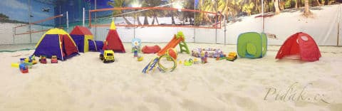 2. obrázek Zimní pískoviště - T-Club - Ústí nad Labem