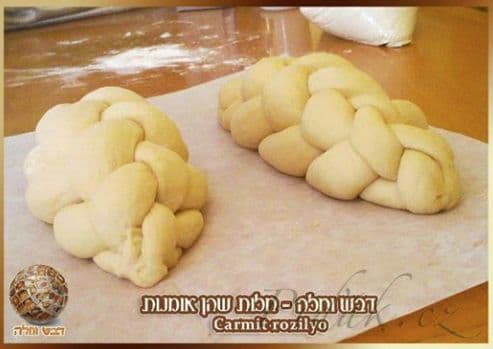 1. obrázek Hrajeme si s těstem - vynikající video - různé druhy pletení těsta 1. obrázek Hrajeme si s těstem - vynikající video - různé druhy pletení těsta