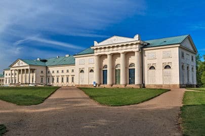 Obrázek Koně na Kačině 3.10.2026 - Svatý Mikuláš